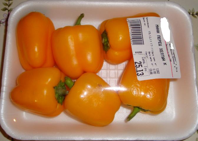 мини перец.jpg