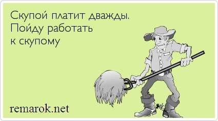 Remarok.net11438.jpg