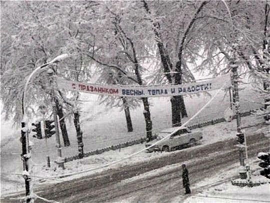 весна.jpg