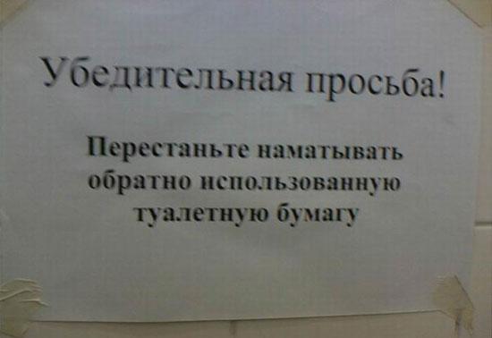 бумага.jpg
