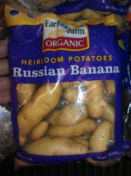 банан.jpg