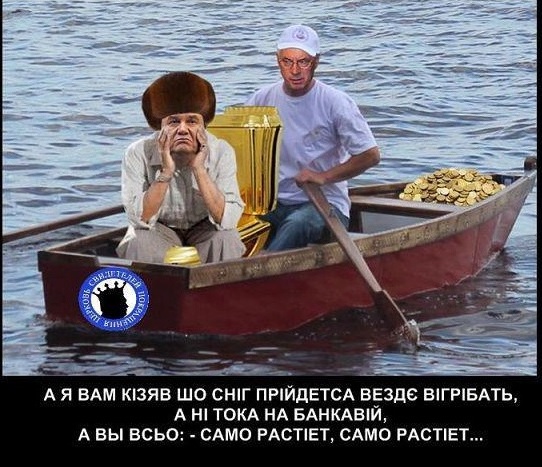 ха-ха!f.jpg