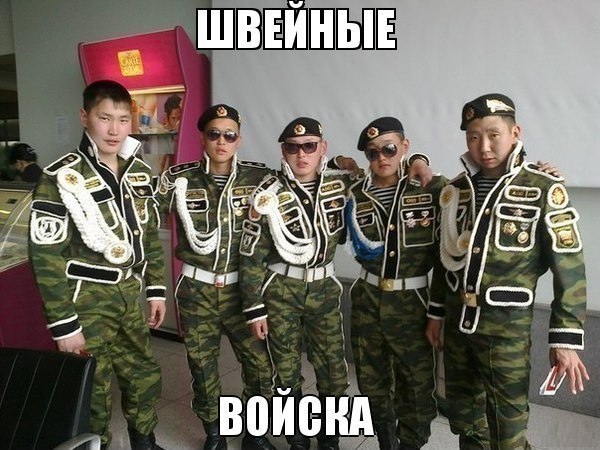 3Qbo.jpg