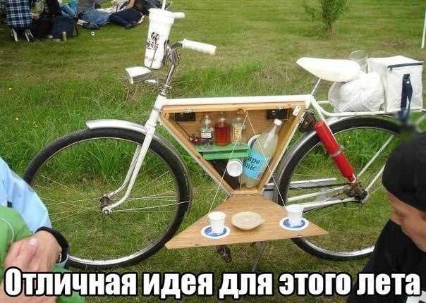 лето.jpg