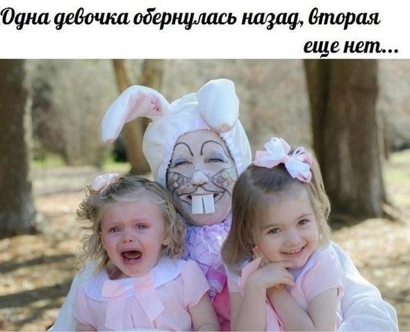 улыбка.jpg
