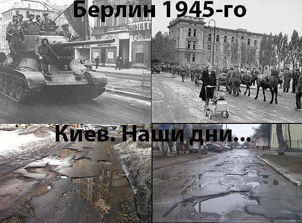 дороги.jpg