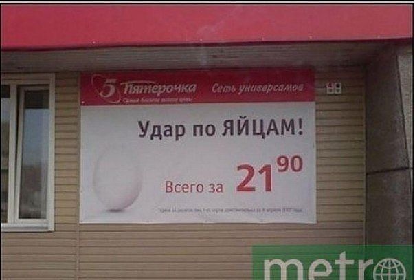 удар.jpg