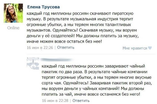 заварка.jpg