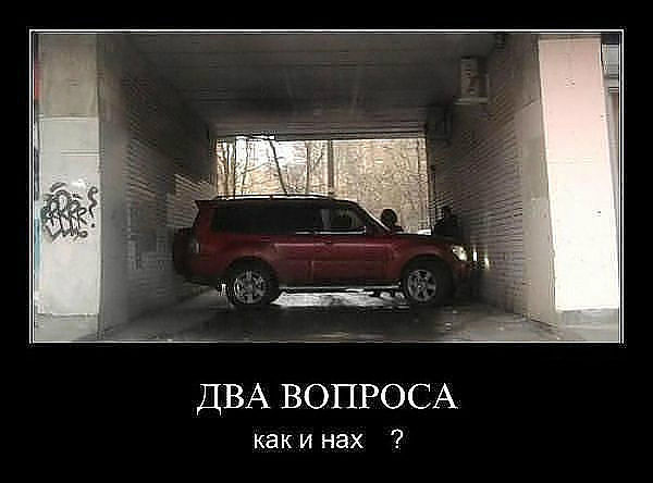 2 вопросаjpeg.jpeg
