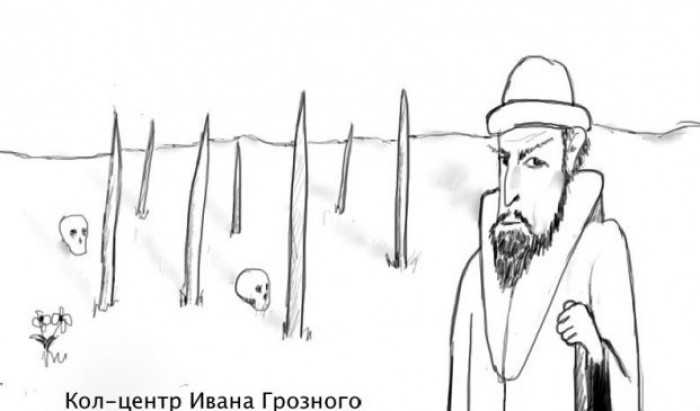кол центры.jpg