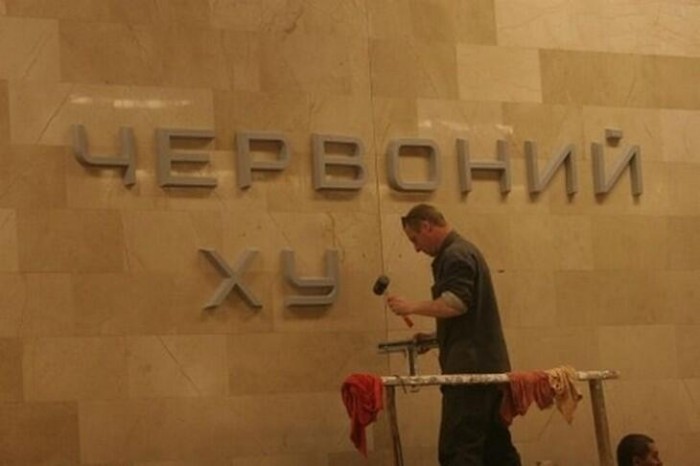 червоний.jpg