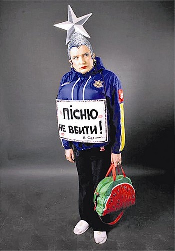 Данилко.jpg
