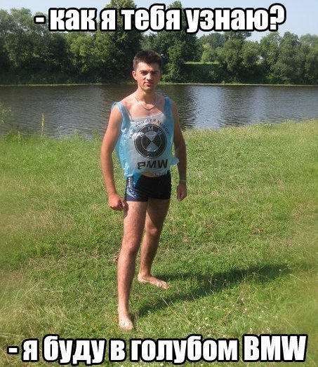 BMW.jpg