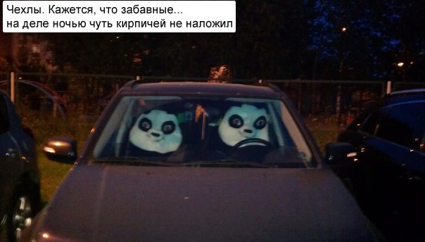 jau.jpg