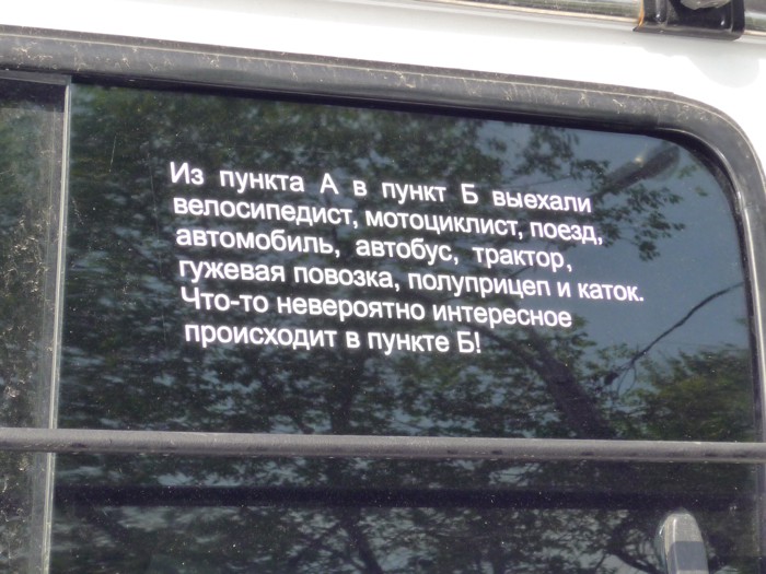 6577e.jpg