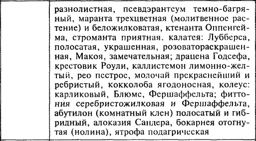 козерог2.jpg