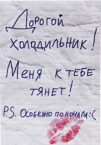холод.jpg