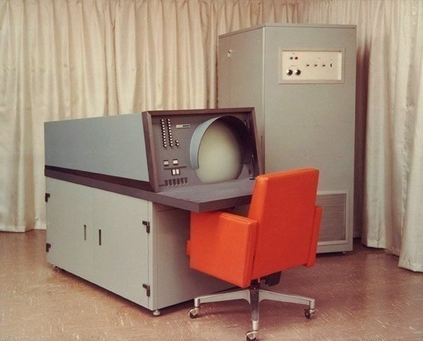 компьюьер 1958 года.jpg