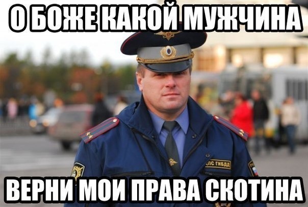 о боже.jpg
