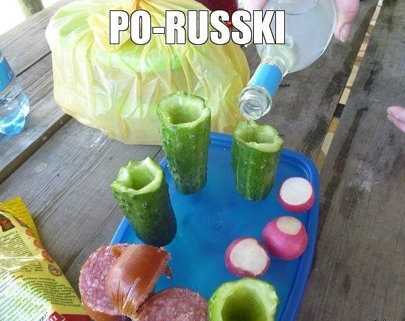 по-русски.jpg