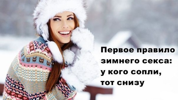 сопли.jpg