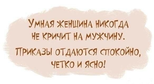 приказы.jpg