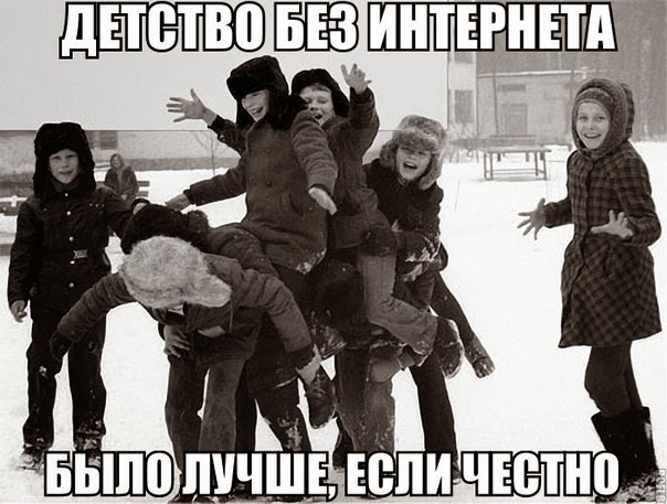 без.jpg