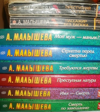 PB2905тр45.jpg