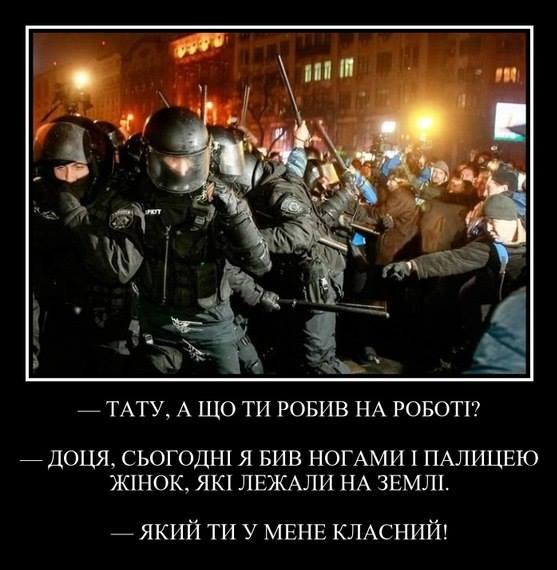 работа.jpg