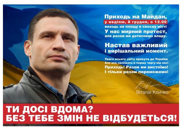 м.jpg