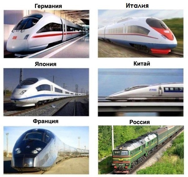россия.jpg
