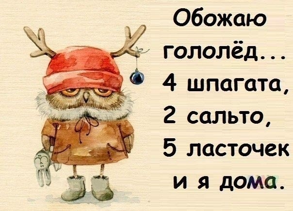 новый год.jpg