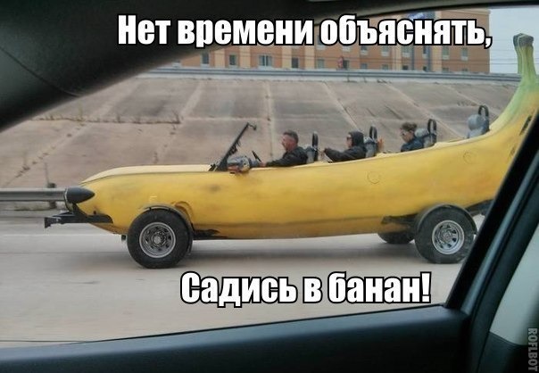 банан.jpg