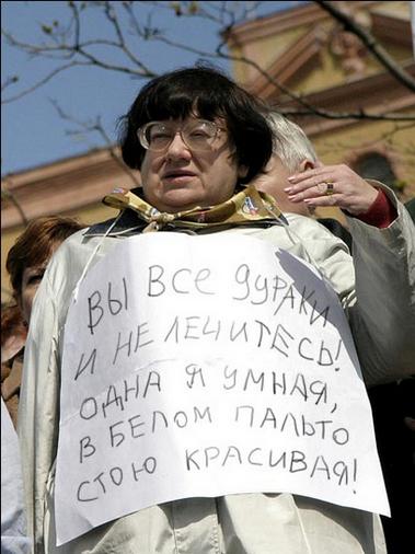 красивая.jpg
