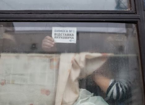 вимога.jpg