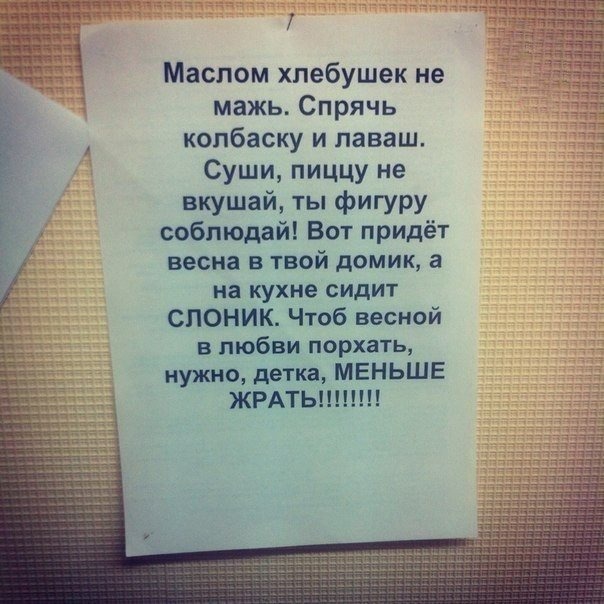 масло.jpg