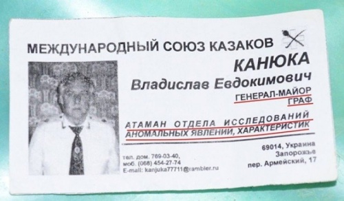 визитка 1.jpg