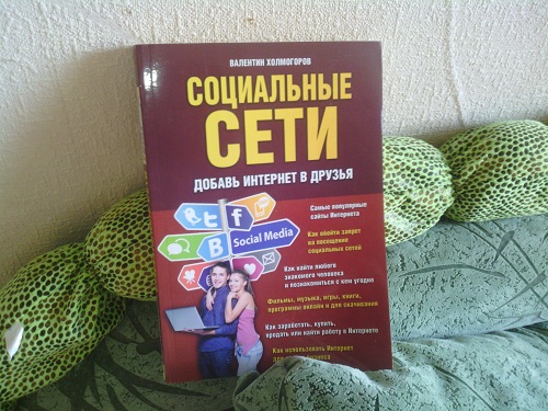IMG_20140321_160559.jpg