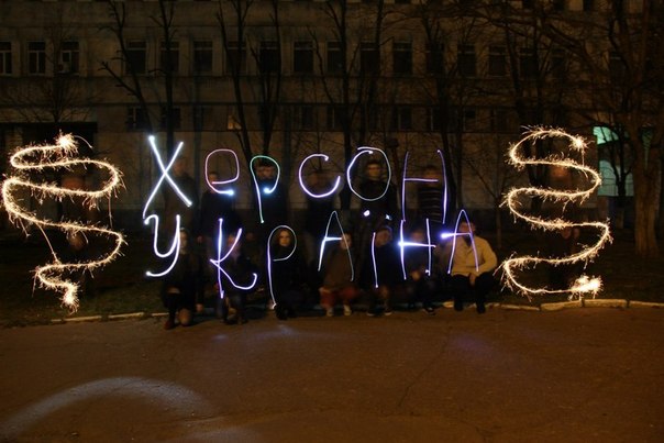 23.03.2014.jpg