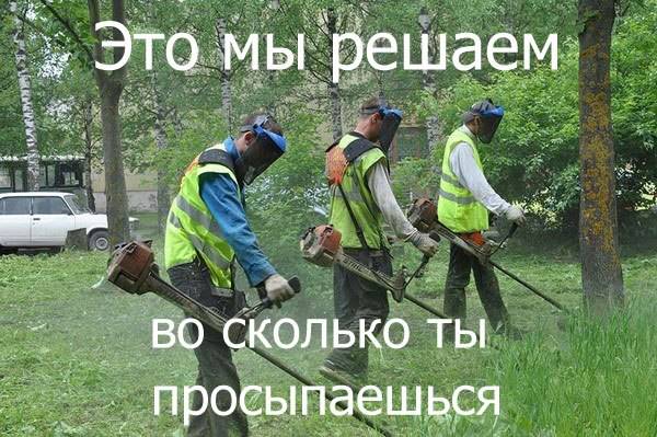 решаем.jpg