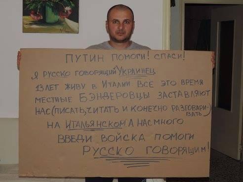 италия.jpg