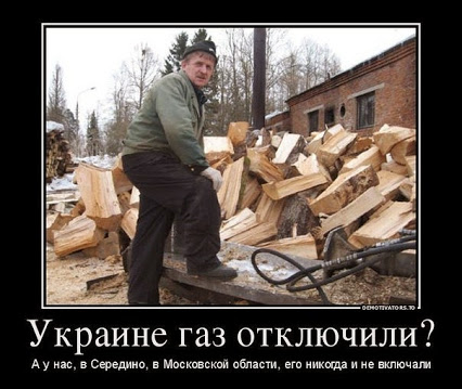 газ.jpg