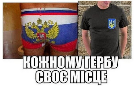 герб.jpg