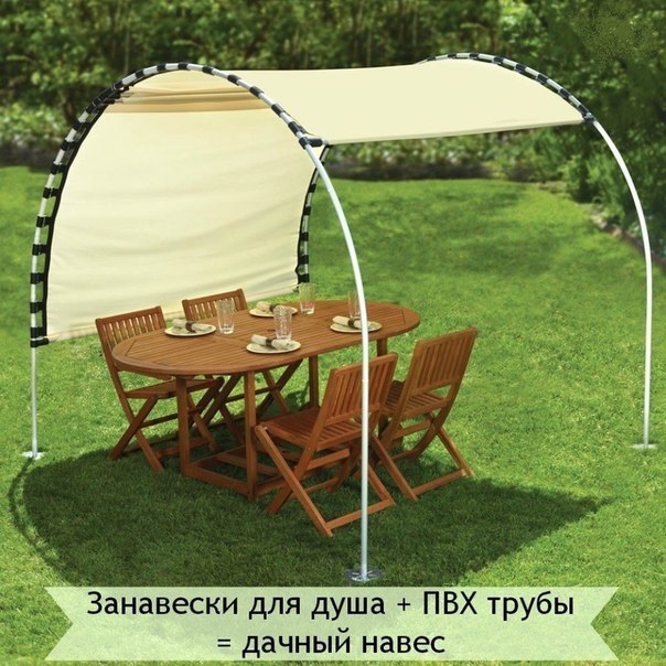навес.jpg