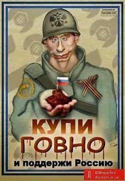 купи.jpg