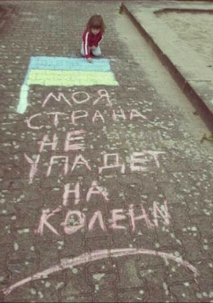 моя.jpg