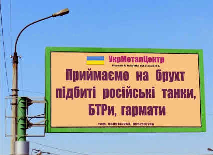 брухт.jpg