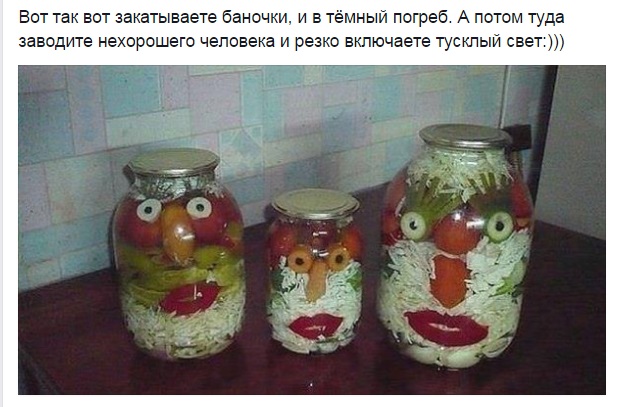 banki.jpg