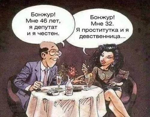 kartinki-19.jpg