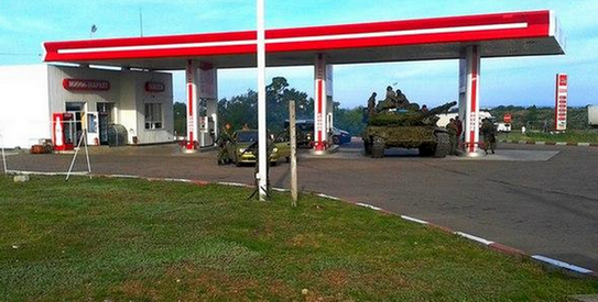 заправка.png